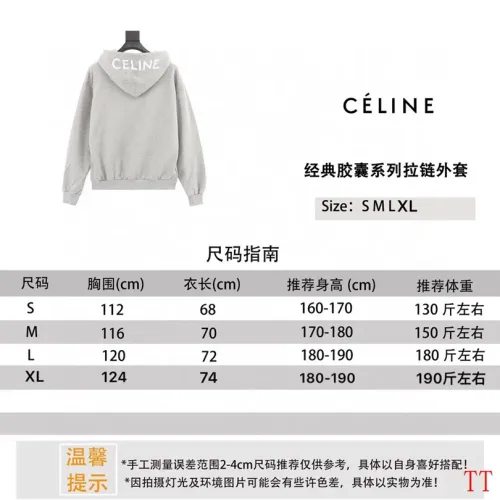Replica Celine Hoodies Long Sleeved For Unisex #1404621 $60.00 USD for Wholesale