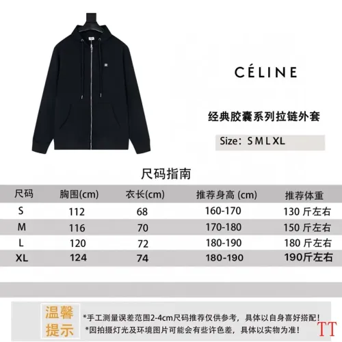 Replica Celine Hoodies Long Sleeved For Unisex #1404624 $56.00 USD for Wholesale