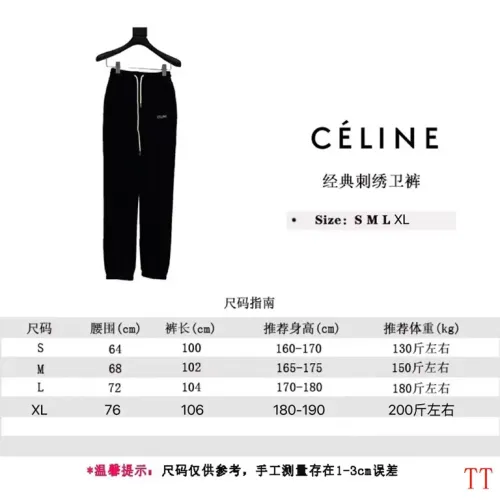 Replica Celine Pants For Unisex #1404658 $45.00 USD for Wholesale