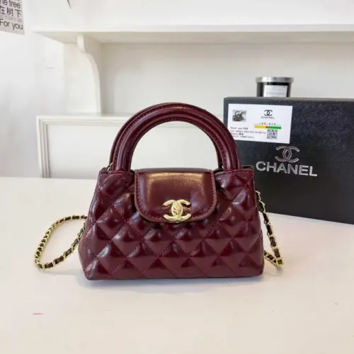 Chanel Handbags For Women #1404880 $45.00 USD, Wholesale Replica Chanel Handbags
