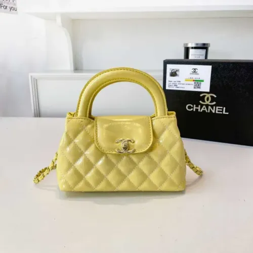 Chanel Handbags For Women #1404881 $45.00 USD, Wholesale Replica Chanel Handbags