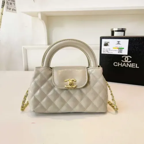 Chanel Handbags For Women #1404882 $45.00 USD, Wholesale Replica Chanel Handbags