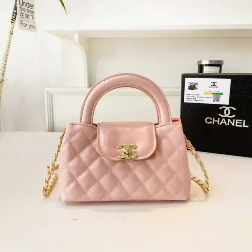 Chanel Handbags For Women #1404883 $45.00 USD, Wholesale Replica Chanel Handbags