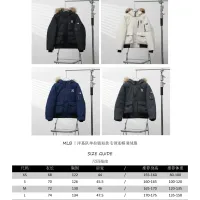 $160.00 USD New York Yankees Down Feather Coat Long Sleeved For Unisex #1393281