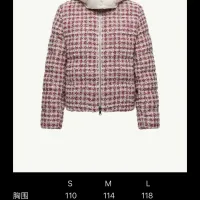 $205.00 USD Moncler Down Feather Coat Long Sleeved For Women #1393369