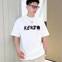 $72.00 USD Kenzo T-Shirts Short Sleeved For Unisex #1393454