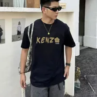 $72.00 USD Kenzo T-Shirts Short Sleeved For Unisex #1393456