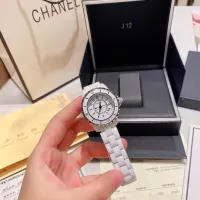 $45.00 USD Chanel Watches For Women #1393590
