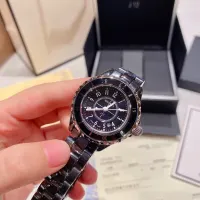 $45.00 USD Chanel Watches For Women #1393591