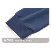 $80.00 USD Gucci Tracksuits Long Sleeved For Men #1394278