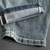 $68.00 USD Prada Jeans For Men #1394512