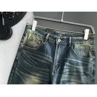$68.00 USD Prada Jeans For Men #1394513
