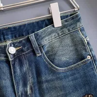 $48.00 USD Louis Vuitton LV Jeans For Men #1394523