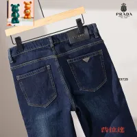 $52.00 USD Prada Jeans For Men #1394533