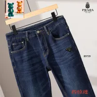 $52.00 USD Prada Jeans For Men #1394533
