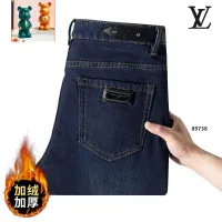 $52.00 USD Louis Vuitton LV Jeans For Men #1394535