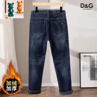 $52.00 USD Dolce & Gabbana D&G Jeans For Men #1394561