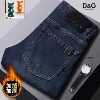 $52.00 USD Dolce & Gabbana D&G Jeans For Men #1394561