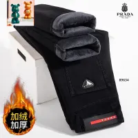 $52.00 USD Prada Jeans For Men #1394564