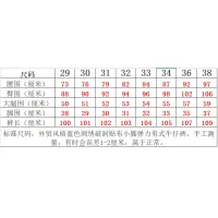 $48.00 USD Amiri Jeans For Men #1394568