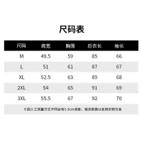 $88.00 USD Moncler Jackets Long Sleeved For Men #1395336