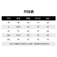 $85.00 USD Chrome Hearts Jackets Long Sleeved For Men #1395366