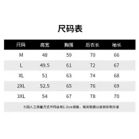 $85.00 USD Prada Jackets Long Sleeved For Men #1395367