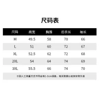 $85.00 USD Prada Jackets Long Sleeved For Men #1395400