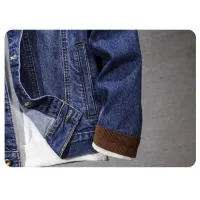 $60.00 USD Louis Vuitton LV Jackets Long Sleeved For Men #1395581