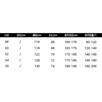 $210.00 USD Prada Down Feather Coat Long Sleeved For Men #1396003