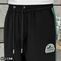 $72.00 USD Louis Vuitton LV Pants For Men #1396518