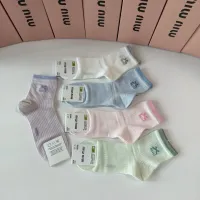 $27.00 USD MIU MIU Socks #1397213