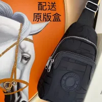 $98.00 USD Burberry AAA Man Messenger Bags #1397529