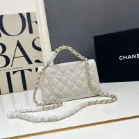 $85.00 USD Chanel AAA Quality Messenger Bags For Women #1398774