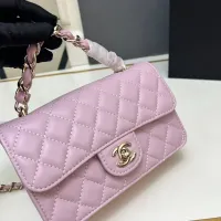 $85.00 USD Chanel AAA Quality Messenger Bags For Women #1398777