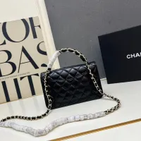 $85.00 USD Chanel AAA Quality Messenger Bags For Women #1398783