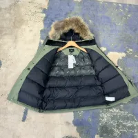 $160.00 USD New York Yankees Down Feather Coat Long Sleeved For Unisex #1398844