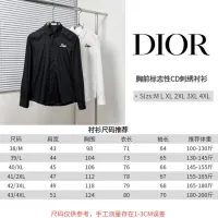 $64.00 USD Christian Dior Shirts Long Sleeved For Men #1399649