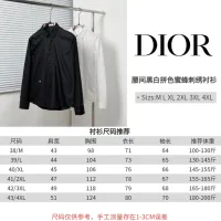 $64.00 USD Christian Dior Shirts Long Sleeved For Men #1399655