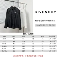 $64.00 USD Givenchy Shirts Long Sleeved For Men #1399690