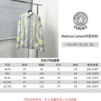 $64.00 USD Versace Shirts Long Sleeved For Men #1399718