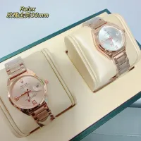 $32.00 USD Rolex Watches For Women #1400207