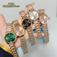 $32.00 USD Rolex Watches For Women #1400208