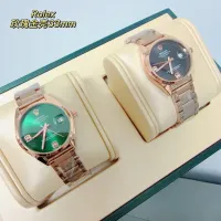 $32.00 USD Rolex Watches For Women #1400211