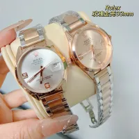 $32.00 USD Rolex Watches For Women #1400335