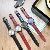 $27.00 USD Rolex Watches For Men #1401221