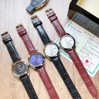 $27.00 USD Rolex Watches For Men #1401224