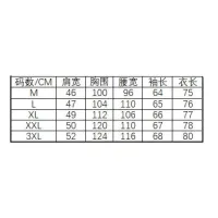 $40.00 USD Burberry Shirts Long Sleeved For Men #1402034