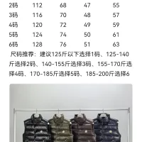 $125.00 USD Moncler Down Feather Coat Sleeveless For Men #1402056