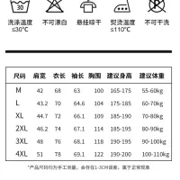 $42.00 USD Dolce & Gabbana D&G T-Shirts Long Sleeved For Men #1402627